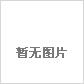 K޹˾W(wng)վɹs